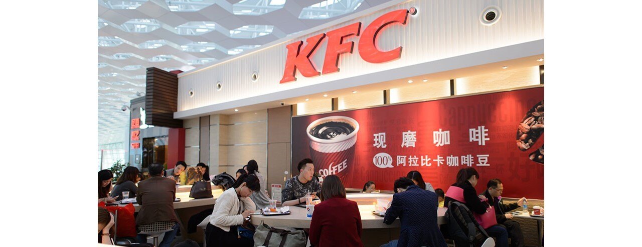 kfc restaurant china